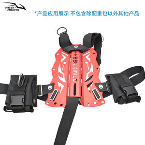 KEEP DIVING BG 98A Plaque de retour pour plongée sous-marine 8LBS en fibre de carbone, équipement BCD, libération rapide côté gauche/droit, lesté pour la plongée en apnée - Product Image 2