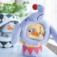 Authentique Officieel Vente en gros UPSETDUCK Crazy Circus Duck Macarons Blind Box Anime Figure Plush Figure Jouets pour filles