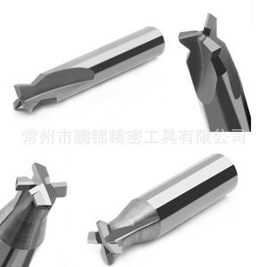 Pengjin <b>Precision</b> Custom Tungsten Steel Non-Imported End Mill <b>Tools</b> - Product Image 5