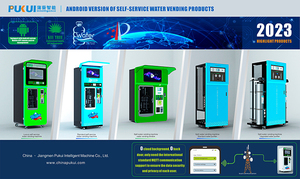 Distributeur automatique de glace et d'eau purifiée, recharge de luxe, version <span class=keywords><strong>Android</strong></span> - Product Image 3
