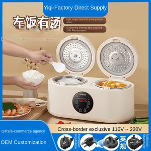 Cuisinière à riz multifonctionnelle à double cuve, intelligente, antiadhésive, pour la maison, cuisson du riz, pot à soupe, cuisinière à riz à double cuve - Product Image 4