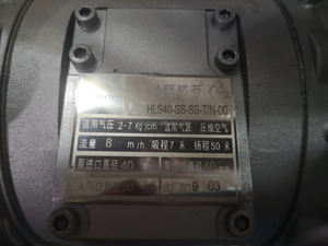 Filling Machine Match Equipment Chemical Liquid Cosmetic Lotion Paste Transfer Pump Air Operated <strong>Pneumatic</strong> Diaphragm Pump - Product Image 3