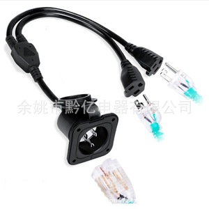 Nema 5-15P To 5-15R Rv <b>Power</b> Outlet Extension Cord 18 Inch Waterproof Us <b>Plug</b> <b>Adapter</b> For Camper Trailer - Product Image 3