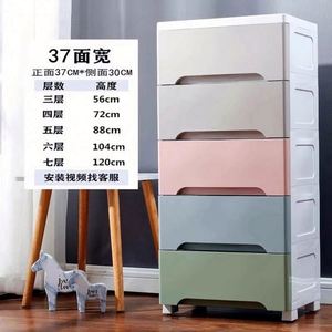 Offre Spéciale : Organiseur de Jouets Portable en Acier Inoxydable à 6 Niveaux, Moulé par Injection, Design Rectangulaire Moderne pour Rangement Gain de Place dans le Salon - Product Image 6