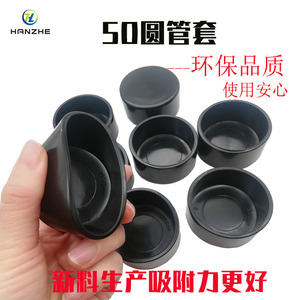 ปลอกหุ้มท่อกลมใส Hanzhe ขนาด 50 มม. ทำจาก PVC ยืดหยุ่น ป้องกันสำหรับท่อสแตนเลส - Product Image 4