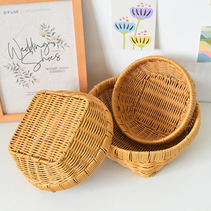 Oval Wicker Storage <b>Basket</b> Natural Rattan Weaving Living Room Fruit Plate Miscellaneous Organizer Standing Type - Product Image 1