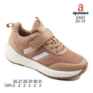 Apawwa G661 Negro Talla 26-31 - Product Image 3