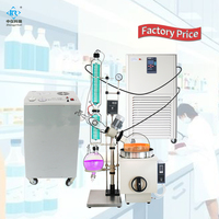 Évaporateur Rotatif Électrique Compact et Grande Capacité 5L, Distillateur Sous Vide Rotovap pour la Cristallisation d'Huiles Essentielles