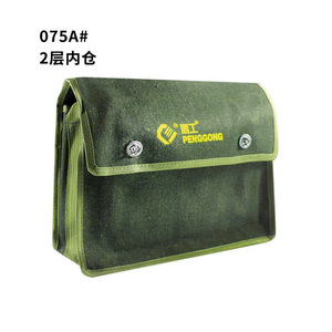 Penggong Tool Messenger Bag Canvas 075A 2 Layer Interior Compartment Storage Bag For Electrician Hardware Tools - Product Image 1