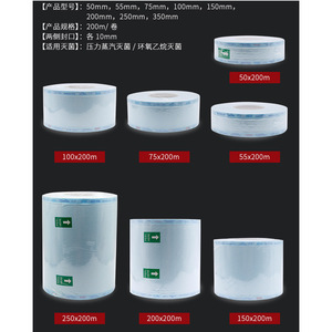 Zipper Bag Pe PE Laminated Resealable Food Packaging Industrial Use - Product Image 4