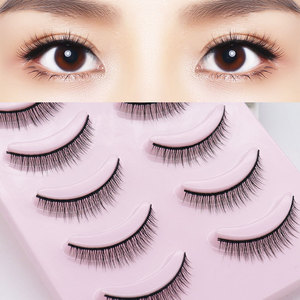 Cils à effet mouillé en gros, faux cils en vison synthétique, cils vaporeux, fournisseur de faux cils faits à la main, 8 mm, <span class=keywords><strong>manga</strong></span>, bande complète, sans cruauté, noir naturel - Product Image 2