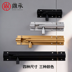 Loquet de porte en alliage d'aluminium Dingcheng, type F, à montage en surface, pour porte en bois et fenêtre - Product Image 3