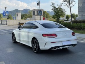 El Precio de Exportación de <span class=keywords><strong>Segunda</strong></span> <span class=keywords><strong>Mano</strong></span> del <span class=keywords><strong>Mercedes</strong></span>-Benz Clase <span class=keywords><strong>C</strong></span> (importado) <span class=keywords><strong>C</strong></span>-200 Versión Coupé 2017, Auto Profesional de Gasolina, Es Económico - Product Image 4