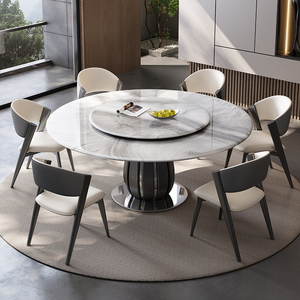 Ensemble de salle à manger moderne de luxe haut de gamme table ronde en acier inoxydable avec plateau tournant super chaise en pierre de cristal élégante et élégante - Product Image 6