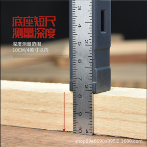 Camp Nou Triangular Ruler 30 Cm Metal High Precision For Woodworking - Product Image 1