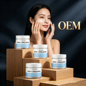 ครีมบำรุงผิวหน้าเข้มข้น NMN สูตรพรีเมียม บำรุงผิวแห้งให้ชุ่มชื้นล้ำลึก ผิวเนียนนุ่ม OEM รับผลิตโลโก้ตามสั่ง - Product Image 5