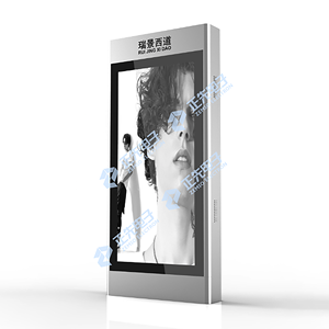 Thông minh xe buýt thành phố dừng kỹ thuật số biển, Màn hình LCD màn hình cảm ứng hiển thị Totem, Trạm báo cáo phần mềm hệ thống - Product Image 2