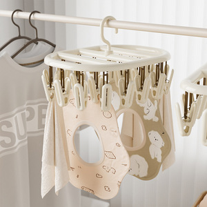 Multifunctional Clothes Drying Rack Round <b>Hook</b> Type For Baby Clothes Underwear Socks Home Dormitory Use - Product Image 4