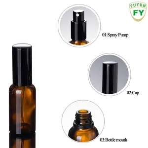Fuyun香水瓶卸売30ml琥珀色スキンケア化粧品スプレーガラス瓶ブラックキャップ付き