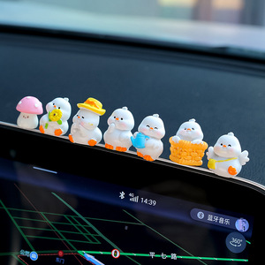Ruijie Cartoon Resin Duck Car Decor <b>Interior</b> <b>Accessories</b> For Dashboard Decoration - Product Image 1