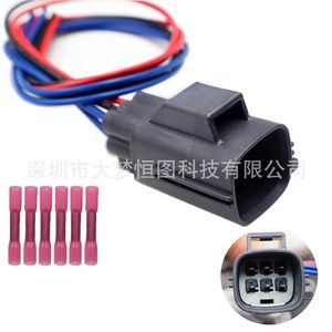 Conector de Fibra Óptica para Luz Trasera de Jeep Wrangler 55077890AD, Arnés de Repuesto Negro 2007-2017 - Product Image 4