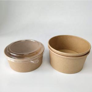 Gobelet en papier jetable, récipient imperméable pour crème glacée et bol en papier kraft brun anti-graisse de 17 oz avec couvercle en papier - Product Image 2