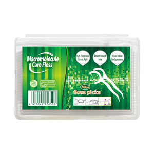 <span class=keywords><strong>Cure</strong></span>-dents en plastique Golden Care, boîte carrée de 50 unités, soins bucco-dentaires, cadeau - Fabricant - Vente en gros, <span class=keywords><strong>cure</strong></span>-dents jetables personnalisés - Product Image 5