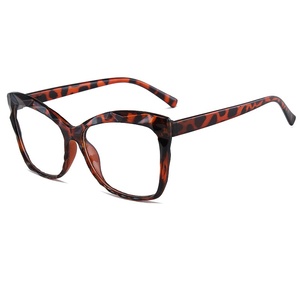 Nuevo Retro Simple Espejo plano Anti-Gafas azules Marco grande blanco liso de moda para caras en forma de diamante - Product Image 3