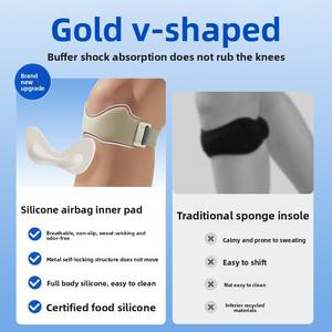 プログレードシリコーンパテラストラップ膝パッドエアバッグデザイン屋外ランニング用エルボー膝保護カバー - Product Image 4