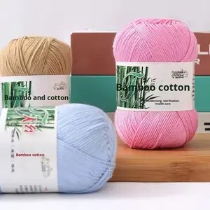 Fil mélangé de <span class=keywords><strong>fibre</strong></span> de bambou et de coton solide et doux à bas <span class=keywords><strong>prix</strong></span> pour tissé - Product Image 3