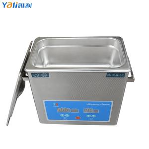 <span class=keywords><strong>Nettoyeur</strong></span> ultrasonique industriel, 220 l, 2,8 l et 40KHZ, nettoyage pour montres, lunettes, bijoux - Product Image 3