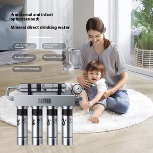 Filtro per Rubinetto da Cucina a Cinque Stadi con Ultrafiltrazione Manuale, Ecologico, in Acciaio Inox, per Bere Direttamente, Senza Spina, per Mamme e Bambini - Product Image 3