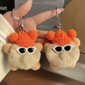 High Quality Customizable Animal Plush Keychains Wholesale Factory Rings with Logo Plushie Keychain Toys