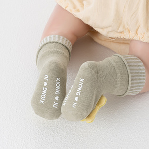 Mignon Bébé Garçon Fille Chaussettes Enfants Dinosaure Renard Nouveau-Né <span class=keywords><strong>Pas</strong></span> <span class=keywords><strong>Cher</strong></span> Trucs Antidérapant Sokken pour 0-3 Ans Infant Tollder Chaussettes De Sol - Product Image 4