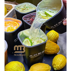Custom logo Takeaway PP Big Capacity Cold <b>Drink</b> Disposable Bubble Boba Lemon Milk Tea Coffee Tall Square <b>Plastic</b> <b>Cup</b> with Lid - Product Image 2