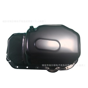 Cárter de aceite 03C103601AP para Volkswagen Jetta Magotan Bora Lavida 1.4 1.6, metálico con junta, pieza de repuesto - Product Image 1