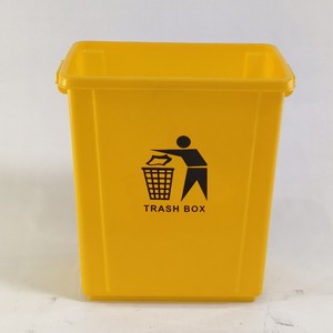 Medical Waste <b>Bin</b> 12L Yellow With Lid For Infectious Medical Waste - Product Image 3