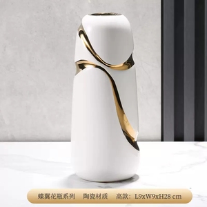 사용자 정의 북유럽 현대 패션 도자기 수경 꽃병 화이트 실버 골드 홈 장식 세라믹 꽃 거실 - Product Image 6