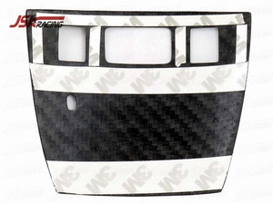 De fibra de carbono interiores ventana superior de CONTROL de sonido envolvente para 2008-2016 NISSAN GTR R35 - Product Image 6