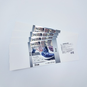 Emballage de type bande de carton estampé à l'argent pour chaussettes |   Manchon luxueux recyclable avec finition métallique brillante - Product Image 2
