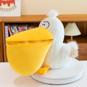 Peluche de la série Grappinou, le pellican à grande bouche, en coton PP, jouet réconfortant, cadeau d'anniversaire pour enfants - Product Image 3