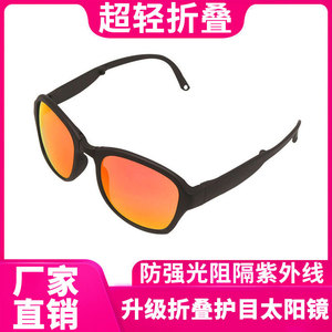 Lunettes de soleil de cyclisme, monture noire, verres rouges colorés, protection UV 100%, unisexe, sports de plein air, conduite, protection solaire - Product Image 3