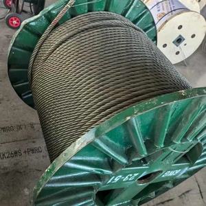 Fournisseurs de câbles en acier galvanisé flexibles Iws FC Cores 7×7 6×7 avec différentes structures - Product Image 2