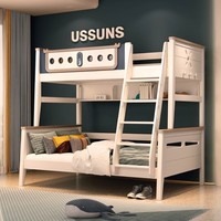 Lit mezzanine de luxe pour enfants de haute qualité Combinaison moderne en bois Lit superposé pour garçons et filles Meubles pour adultes