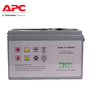<span class=keywords><strong>แบ</strong></span><span class=keywords><strong>ต</strong></span>เตอรี่ <span class=keywords><strong>APC</strong></span> รุ่น M2AL12-100CFR 12V 100AH <span class=keywords><strong>แบ</strong></span><span class=keywords><strong>ต</strong></span>เตอรี่<span class=keywords><strong>ต</strong></span>ะกั่วกรด <span class=keywords><strong>แบ</strong></span><span class=keywords><strong>ต</strong></span>เตอรี่สำรองไฟ (UPS) - Product Image 6
