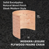 Chaise de salle à manger moderne avec structure en contreplaqué et design décontracté pour chambre et salon – Meubles d'usine en panneaux de bois modernes