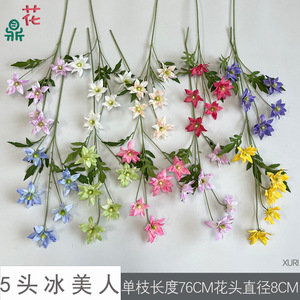 Five-headed Ice Beauty Clematis Silk <b>Flowers</b> Round Wedding <b>Wall</b> Decorations For Banquet Hall <b>Flower</b> <b>Wall</b> - Product Image 3