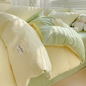 Mother & Baby Grade 60-count 100% Pure Cotton <b>Bedding</b> <b>Set</b> Four-Piece Solid Color Simple All-Season Breathable Skin-friendly - Product Image 1