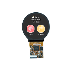 DMG48480F021_05WN จอแสดงผลแบบอนุกรม <span class=keywords><strong>Dewin</strong></span> ขนาด 2.1 นิ้ว พร้อมโครงสร้าง COF หน้าจอ DGUS มุมมอง IPS ไม่มีระบบสัมผัส - Product Image 1
