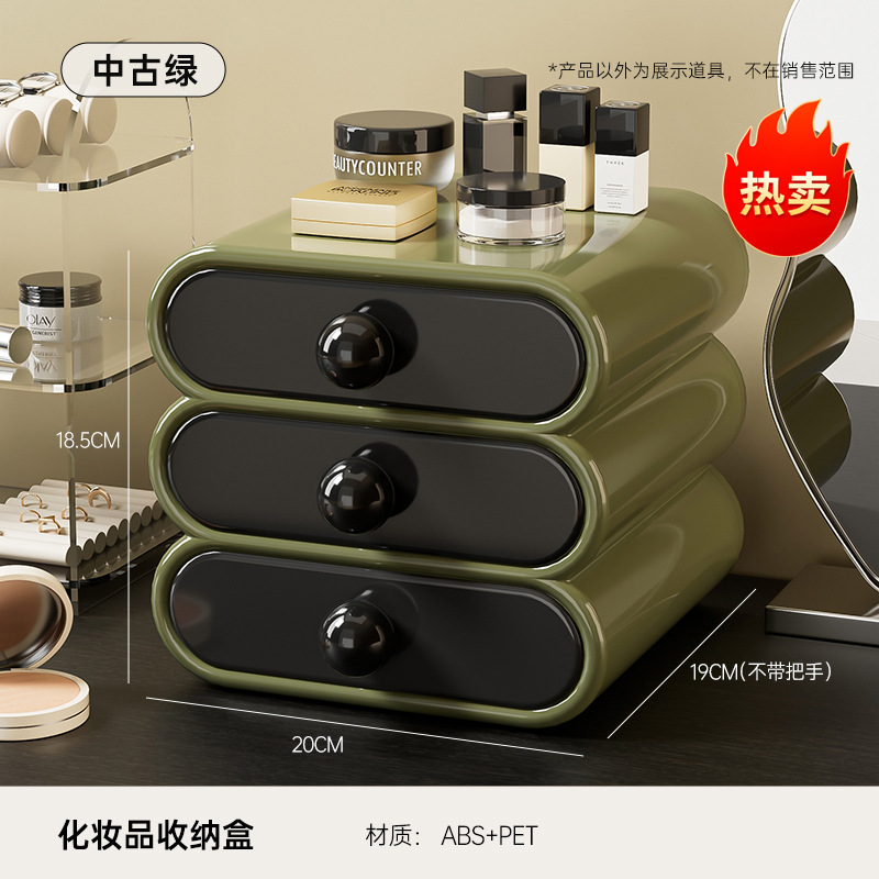 Three-tiered - Vintage Green